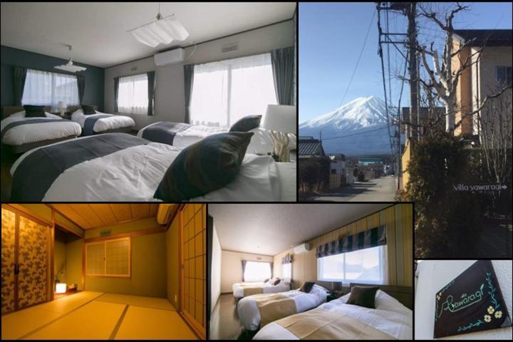 Villa Yawaragi 富士河口湖町 エクステリア 写真